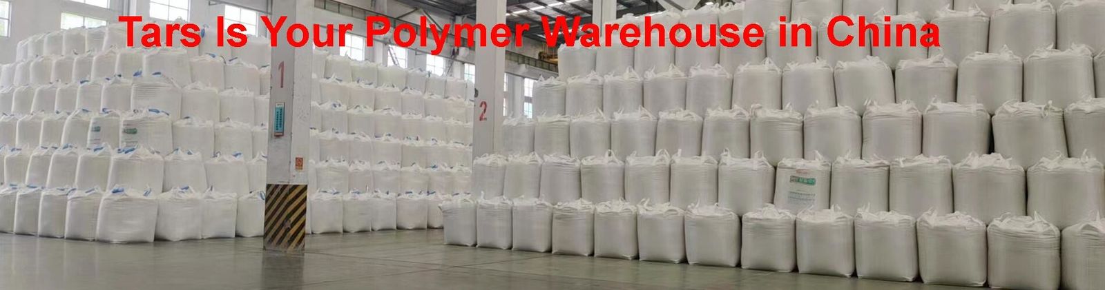 گرانول های پلاستیک PET